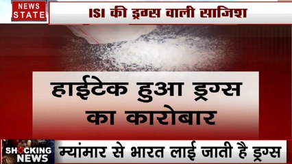 Shocking News: मुंबई से लेकर पंजाब तक ड्रग्स का कारोबार, क्रिप्टो करेंसी की चक्रव्यूह, देखें देश दुनिया की खबरें