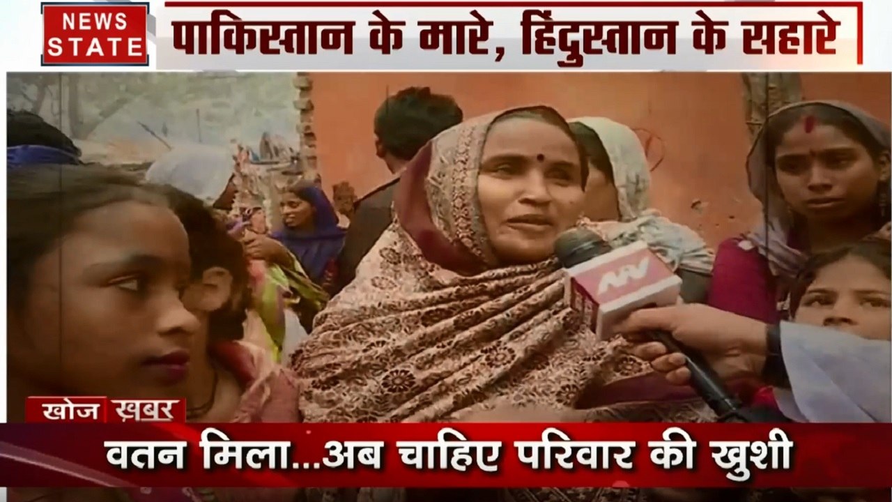 Khoj Khabar Special : पाकिस्तान के मारे, हिंदुस्तान के सहारे, बुजुर्ग मां की मोदी सरकार से गुहार