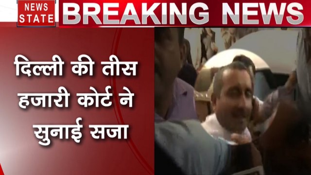 उन्‍नाव रेप केस : कुलदीप सिंह सेंगर को उम्रकैद की सजा, कोर्ट ने 25 लाख रुपये जुर्माना भी ठोका