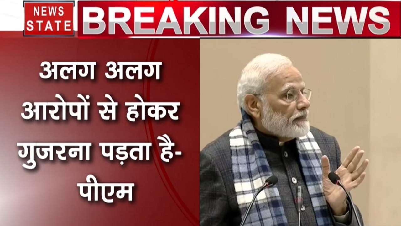 CAA: CAA पर इशारों-इशारों में बोले PM नरेंद्र मोदी, देश के लिए कभी-कभी गुस्सा झेलना पड़ता है