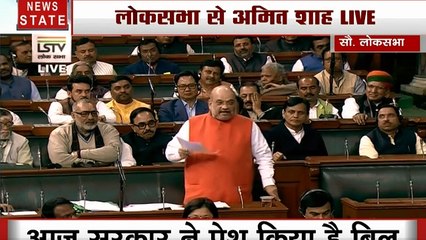 Loksabha:अमित शाह बोले, 1947 के शरणार्थियों को स्वीकारा तभी प्रधानमंत्री बने मनमोहन सिंह
