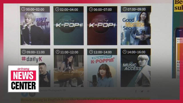 Arirang Radio featured in Guardian list of best radio stations around world