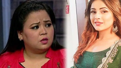 Bharti Singh ने Shehnaz Gill से Siddharth Shukla के नाम पर लिए मज़े | FilmiBeat