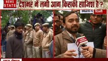 दिल्ली पुलिस की हिंसा पर जामिया के प्रदर्शनकारी छात्रों की मांग- जारी रहेगा आंदोलन, माफी मांगे पुलिस