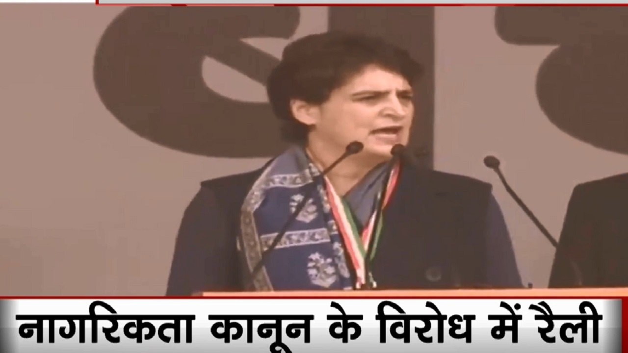 Congress Rally: 'भारत बचाओ' रैली में बोलीं प्रियंका गांधी- देश प्यारा है तो देश की आवाज बनो, BJP के कारण देश खतरे में है