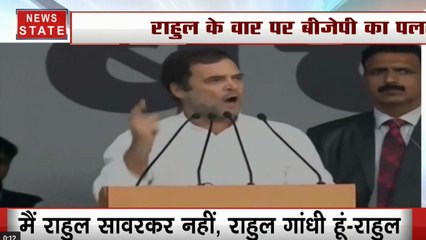 मोदी सरकार पर राहुल गांधी का हल्ला बोल, दिल्ली की रैली में कह दी ये बड़ी बात