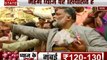 Bihar: बीजेपी दफ्तर के बाहर पूर्व सांसद पप्‍पू यादव ने खोल दी प्‍याज की दुकान
