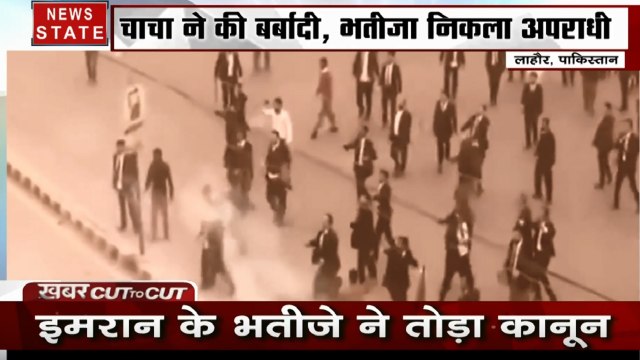 Khabar Cut2Cut: चाचा ने की बर्बादी, भतीजा निकला अपराधी, देखें इमरान का खतरनाक खानदान