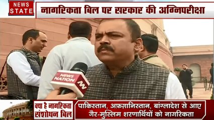 CAB: बीजेपी ने किया कांग्रेस पर पलटवार, देखें जीवीएल नरसिम्हा का Exclusive Interview