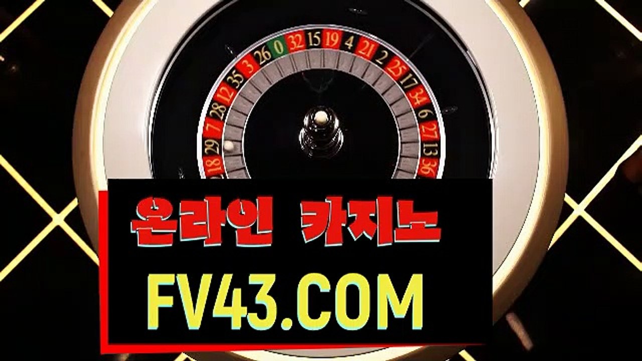 해외 슬롯 사이트／ ＦＶ４３。ＣＯＭ ／꼬마 사이트 가입코드 바카라자동배팅