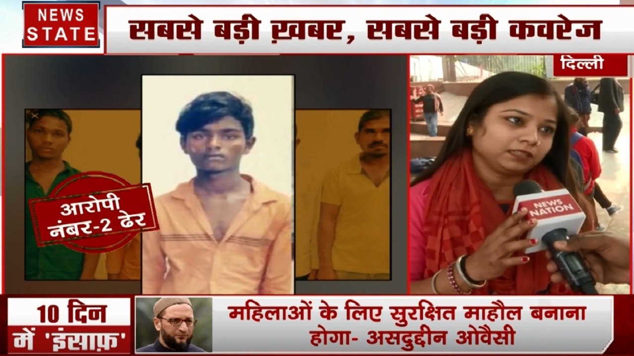 Hyderabad Encounter: दिल्ली की बेटियों ने कहा अब एनकाउंटर ही है न्याय का रास्ता