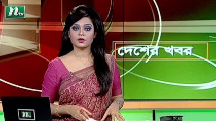 NTV Desher Khobor | 24 April 2020