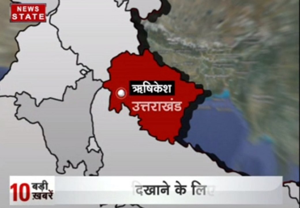 गंगा में डूबने से युवक की मौत
