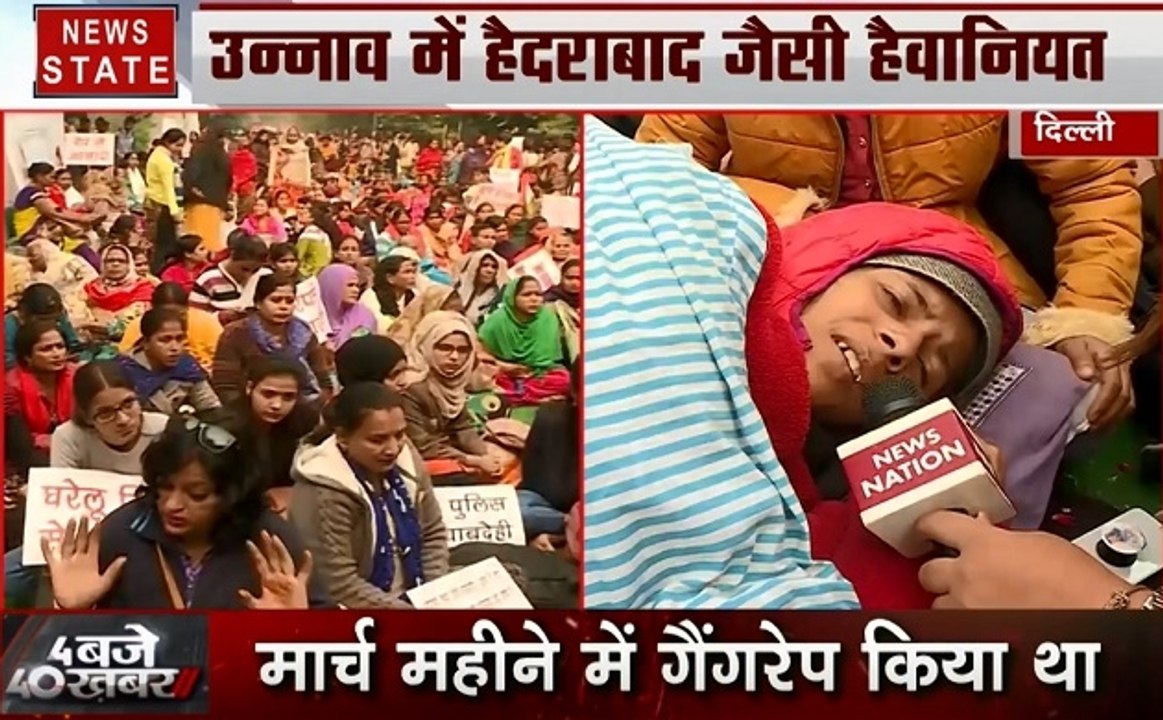 Delhi : हैदराबाद में हैवानियत पर तीन दिन से अनशन पर स्वाति मालीवाल