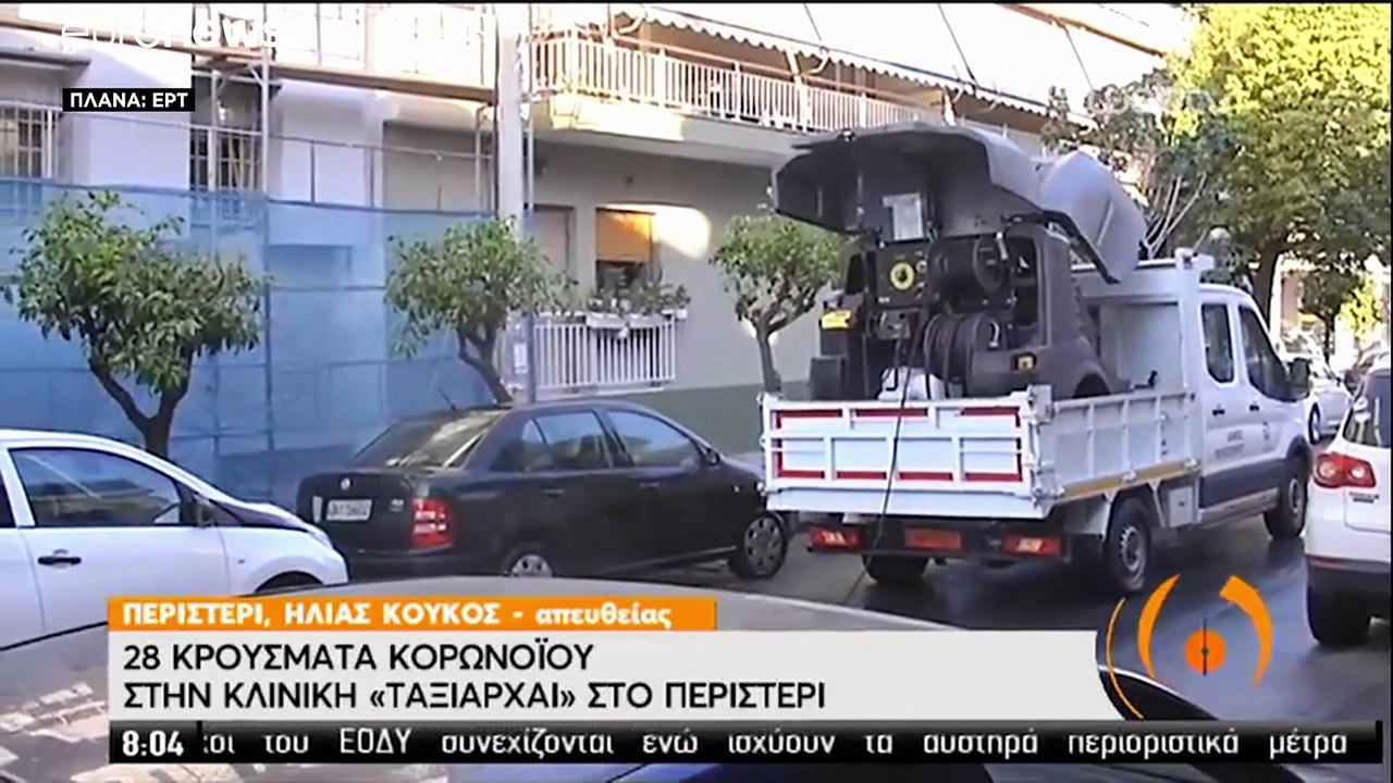 Στο Περιστέρι ο Σωτήρης Τσιόδρας - 37 συνολικά...