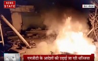 Uttar pradesh: ग्रेटर नोएडा में खुले आम लगाई जा रही है कूड़े को ढेर में आग