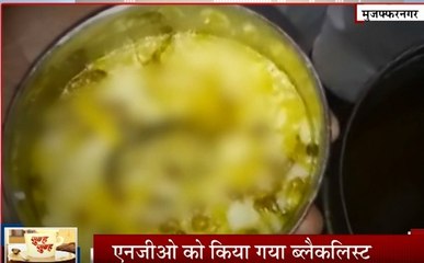 Bihar: मिड डे मील में पका दिया मरा हुआ चूहा, खाने से 9 बच्चों की हालत बिगड़ी, NGO पर दर्ज एफआईआर