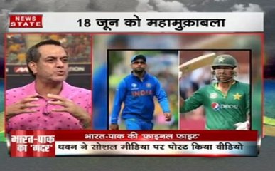 टीम इंडिया का भोजपुरी गाने पर डांस वीडियो हुआ वायरल