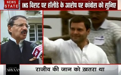 Election 2019: राजीव गांधी पर बयान को लेकर तिलमिलाई कांग्रेस, देखें Exclusive Interviews