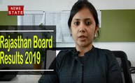 Rajasthan Board Result 2019: राजस्थान बोर्ड 8वीं का रिजल्ट आज, बस एक क्लिक में चेक करें अपनी पूरी मार्कशीट