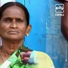 Watch: A Man Reunites With His Family After 15 Years During Lockdown