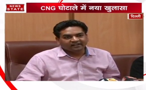 केजरीवाल ने लगवाए 10 हज़ार नक़ली सीएनजीः कपिल मिश्रा