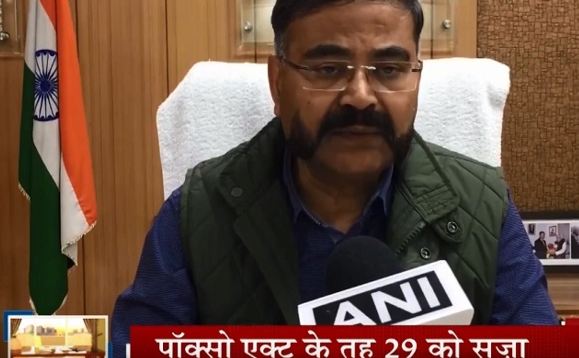 बच्चों के साथ हो रहे अपराध को लेकर योगी सरकार की सख्ती, POCSO एक्ट के तहत 29 लोगों को सुनाई सजा
