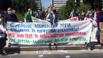 Yunanistan'da eğitim reformları protesto edildi - ATİNA