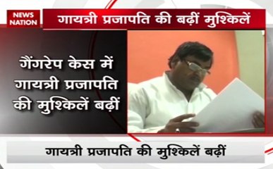 SIT की जांच में गैंगरेप के आरोपी गायत्री प्रजापति दोषी करार