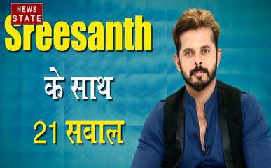 #World Cup #Cricket : Sreesanth ने दिए 21 सवालों के जवाब, देखिए VIDEO