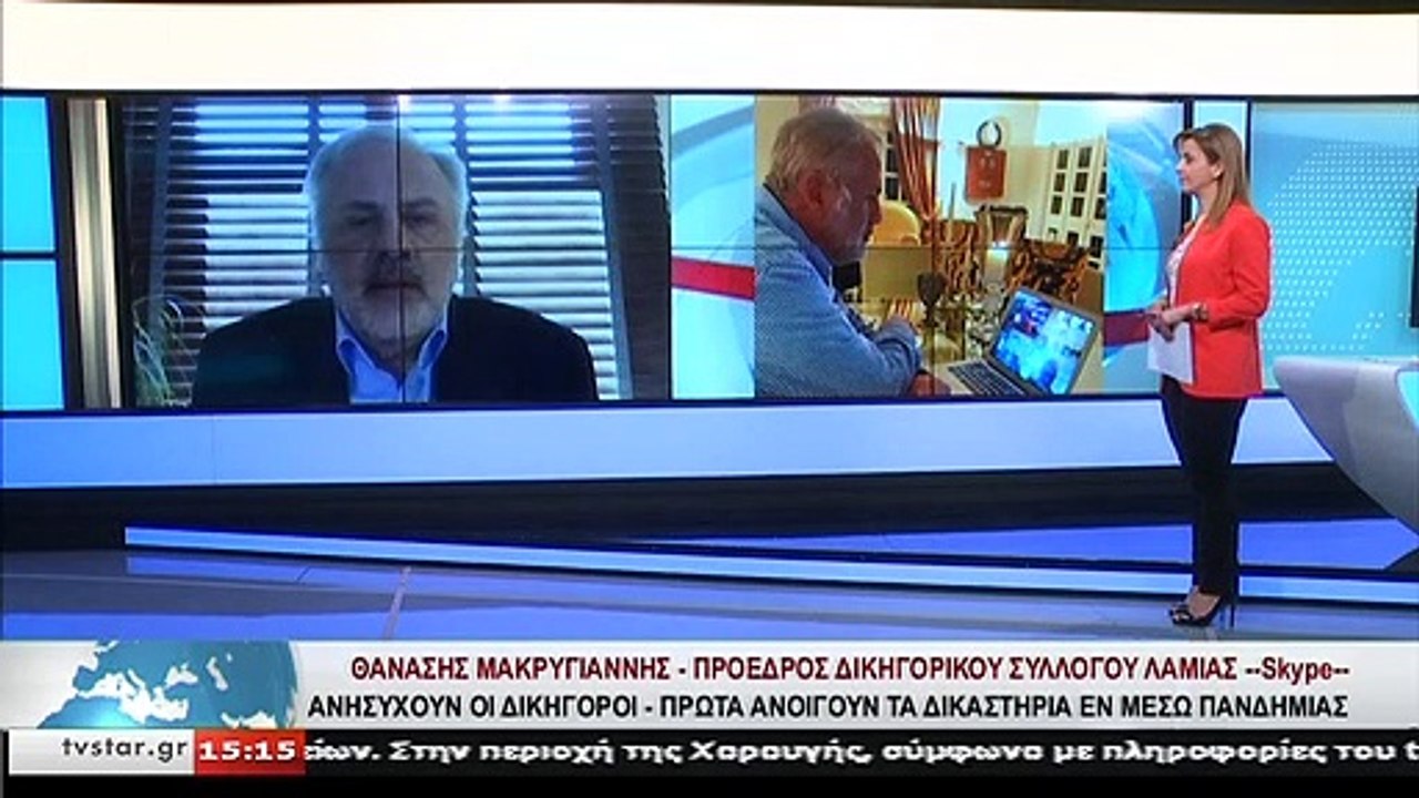 Ο πρόεδρος δικηγορικού συλλόγου Φθιώτιδας Θ. ΜΑ...