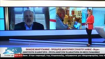 Ο πρόεδρος δικηγορικού συλλόγου Φθιώτιδας Θ. ΜΑΚΡΥΓΙΑΝΝΗΣ, στο STAR K.E.