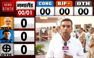 Descargar video: Lok sabha Election Results 2019: Counting सेंटर पर सुरक्षा के जबरदस्त इंतजाम किए गए, देखें वीडियो