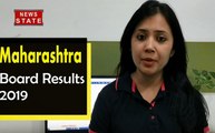 Maharashtra Board Result 2019: यहां जाने किन-किन Websites पर चेक कर सकते हैं आप अपना महाराष्ट्र बोर्ड 10वीं का रिजल्ट, देखें वीडियो