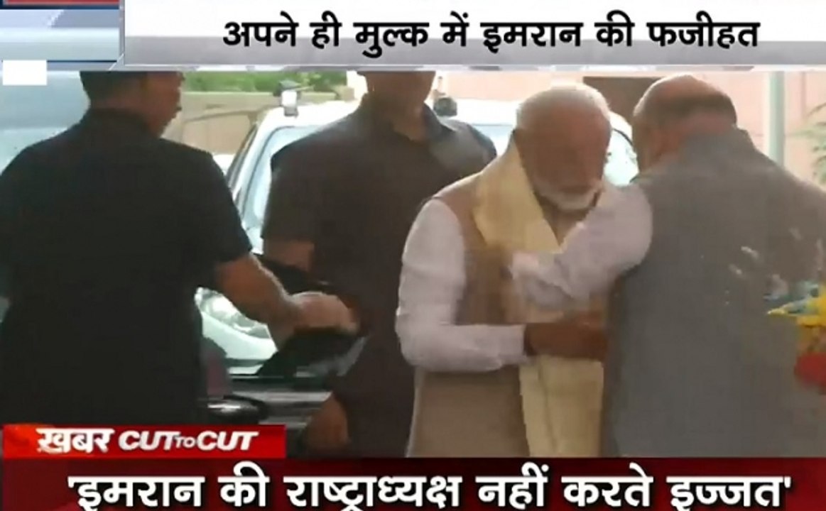 CTC-EVE : नरेंद्र मोदी गुरुवार को लेंगे प्रधानम...