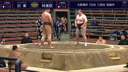Oazuma vs Masutoo - Haru 2020, Sandanme - Day 7