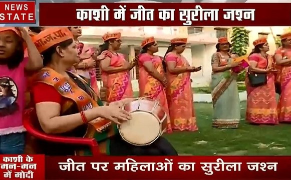 वाराणसी: काशी की महिलाओं ने लगाई पीएम मोदी से आस,क्या 5 साल में पूरा कर पाएगी बीजेपी, देखें वीडियो