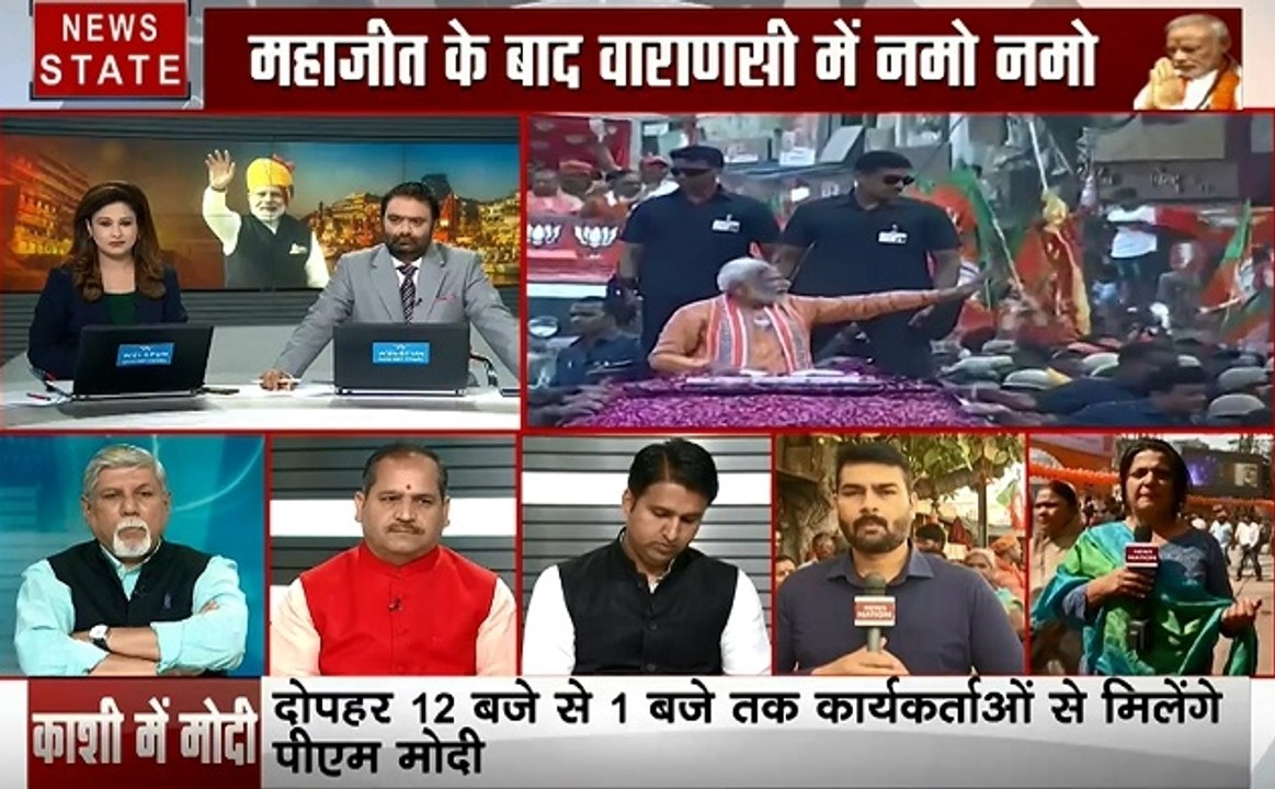 Varanasi: काशी विश्वनाथ के दर पर मोदी, यहां देख...