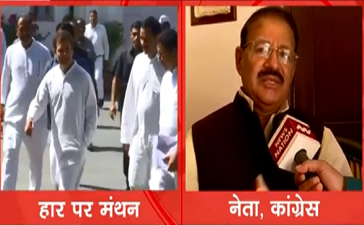 हम भले हारे हो लेकिन Rahul Gandhi की कोशिश में कोई कमी नहीं थी - Rashid Alvi