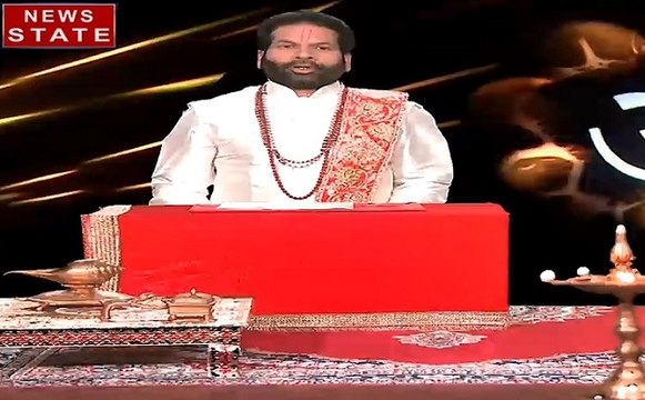 Luck Guru: जानिए संतान दोष के ज्योतिषीय कारण, संतान प्राप्ति के ज्योतिषीय उपाय, देखिए VIDEO