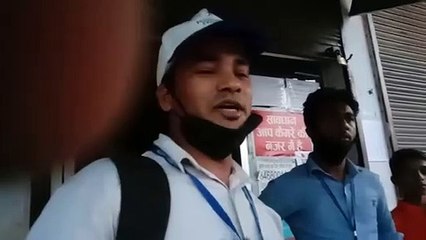 बैंक ऑफ बड़ौदा फ्रेंचाइजी खुलेआम ले रहा शून्य एकाउंट खोलने पर पैसा