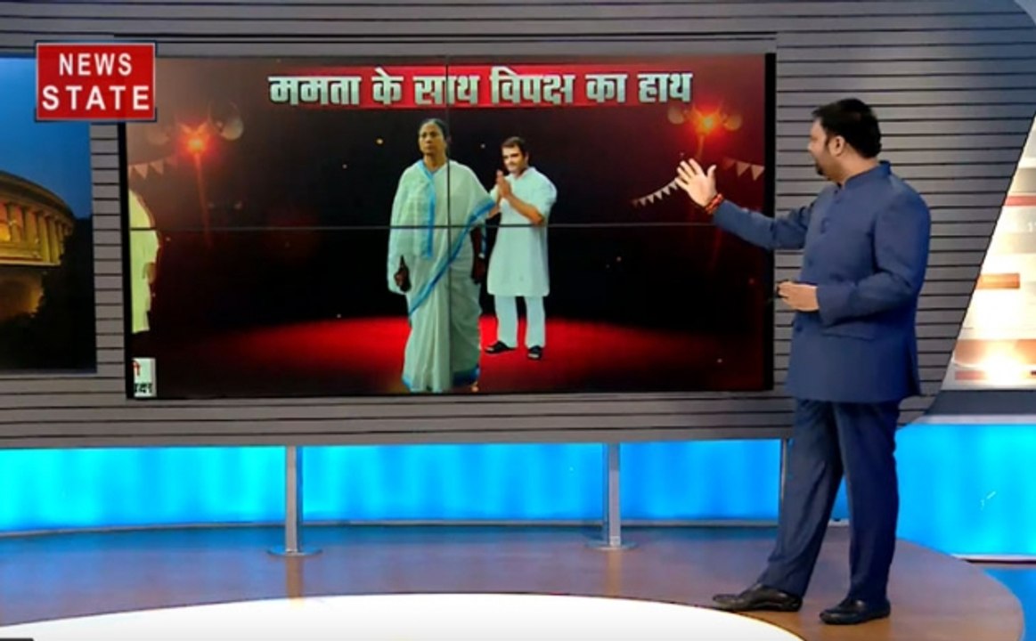 अबकी बार किसकी सरकार: ममता के साथ विपक्ष का हाथ