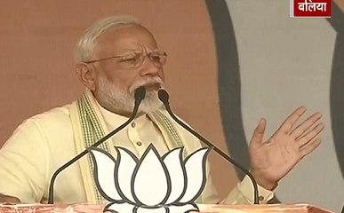 Indian Political Leauge : गाली का जवाब जनता देगी - नरेंद्र मोदी