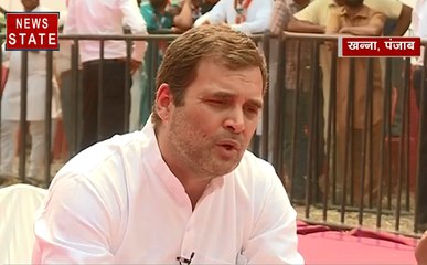 Exclusive Interview :  भगवा आतंकवाद पर क्या बोले Rahul Gandi ?