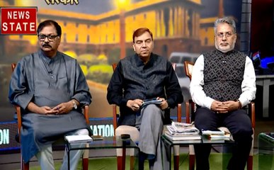 Exit Poll 2019: मध्य प्रदेश में एक बार फिर कमल खिलता नज़र आ रहा है