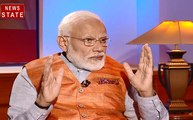 कांग्रेस पार्टी पर क्या कटाक्ष मारा Narendra Modi ने, देखिए PMO का  Exclusive Interview दीपक चौरसिया के साथ