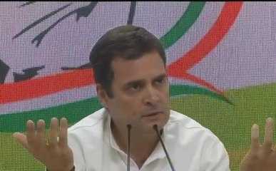 Video herunterladen: राहुल गांधी ने की प्रेस कॉन्फ्रेंस कर पीएम मोदी पर साधा निशाना