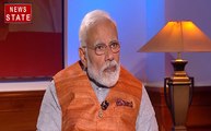 PM Modi Exclusive : कितने पैसे रखते हैं Narendra Modi अपने पर्स में ?