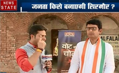 Vote Ki Chot : जनता किसको बनाएगी अमेठी का सिरमौर, देखें रिपोर्ट