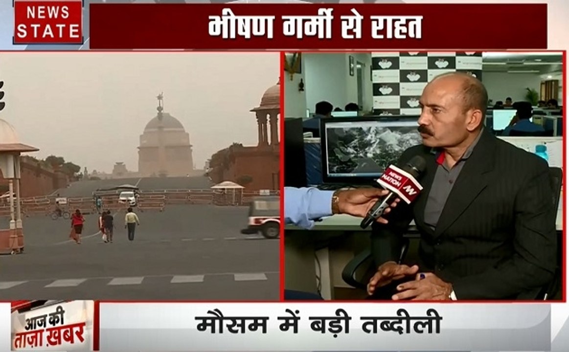 ताजा खबर: मौसम का बदला मिजाज, देखें मौसम वैज्ञानिक का Exclusive Interview